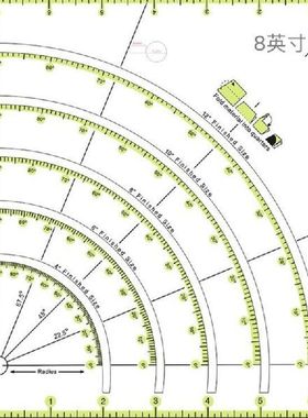 极速Multifunctional Patchwork ClothF Quilting Ruler Arcs and