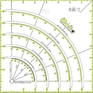 Patchwork Arcs ClothF Ruler and Quilting 极速Multifunctional