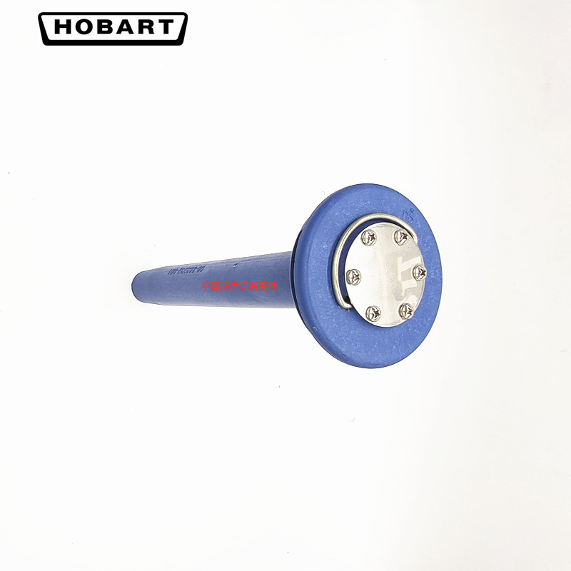 极速霍巴特HOBART洗碗机排水立管溢水管 LC270mm ?32mm00-883737