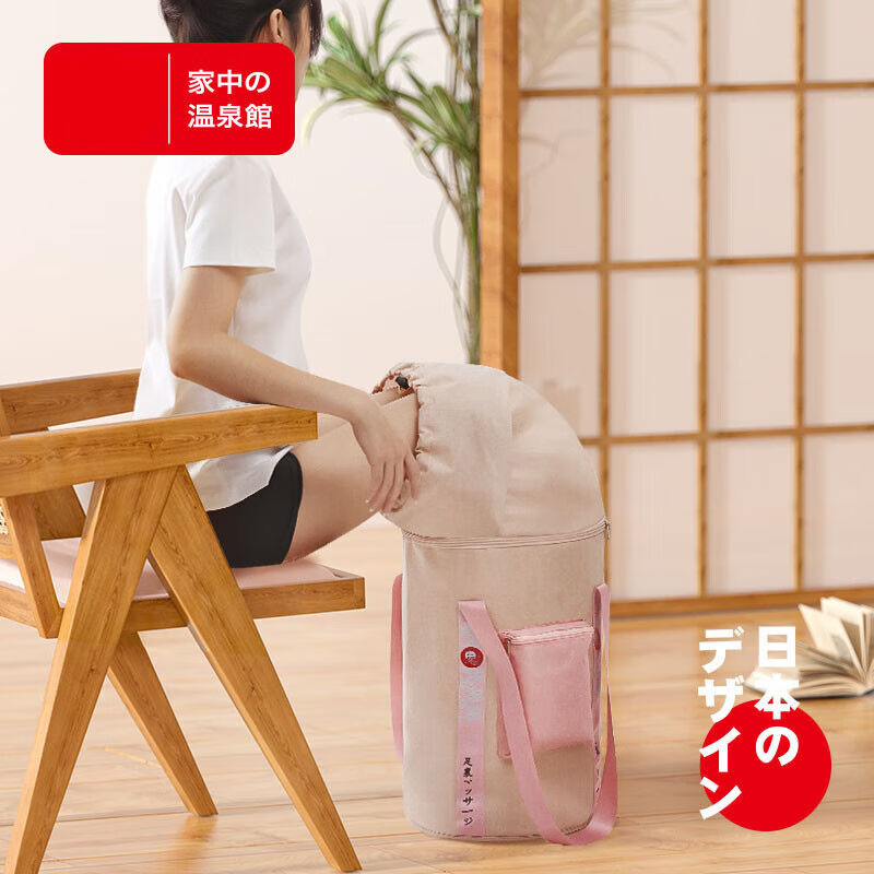 极速鎏铭折叠泡脚袋便o携式泡脚桶熏蒸保温家用可恒温加热过小腿