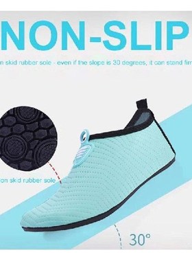 极速Snaeakers Men Women Barefoot Beach Water Shoes Like Outd