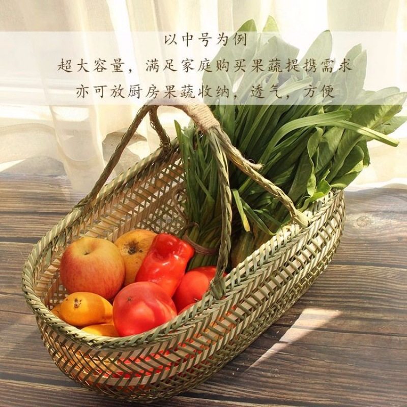 极速竹篮伴手礼i家用圆形编织鸡蛋篮买菜篮子藤编竹编老式水果购,农机/农具/农膜,果蔬采收筐/周转筐,淘宝优惠券,粉丝福利购,淘宝优惠卷