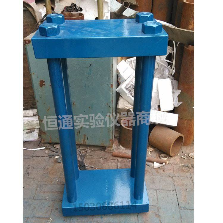 极速。反力框架30吨/50吨反力架 E用於无侧限试件成型反力框架千,农用物资,树木移植保护网,淘宝优惠券,粉丝福利购,淘宝优惠卷