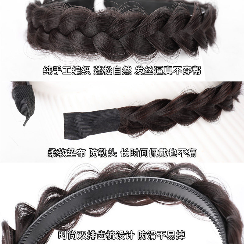 极速鱼骨辫e假发发箍女增高颅顶盘发神器网红手工麻花辫子编发头