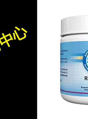 极速REPAIhRVITE (K-60) 0.38 lb(173.1g)