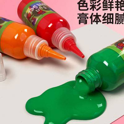 极速儿童水粉水彩j颜料套装可水洗幼儿园宝宝手指画涂鸦绘画画无