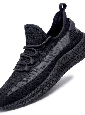 极速2023summer men shoe everyday casual shoes boyU Running s