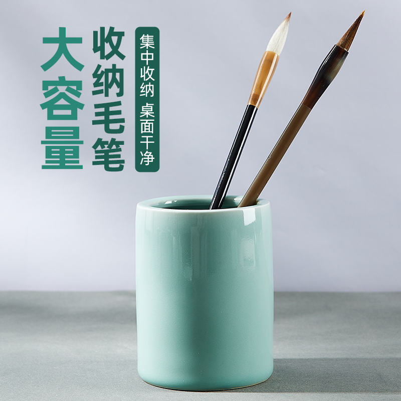 极速青瓷笔洗三件套o国画洗笔缸特大号陶瓷墨碟墨蝶墨池墨盘瓷器