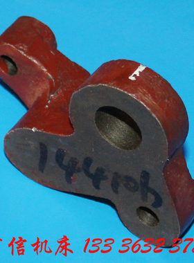 极速大河钻c床杠杆常州机床厂Z5125A Z5140 Z5150立式钻床拨叉杠