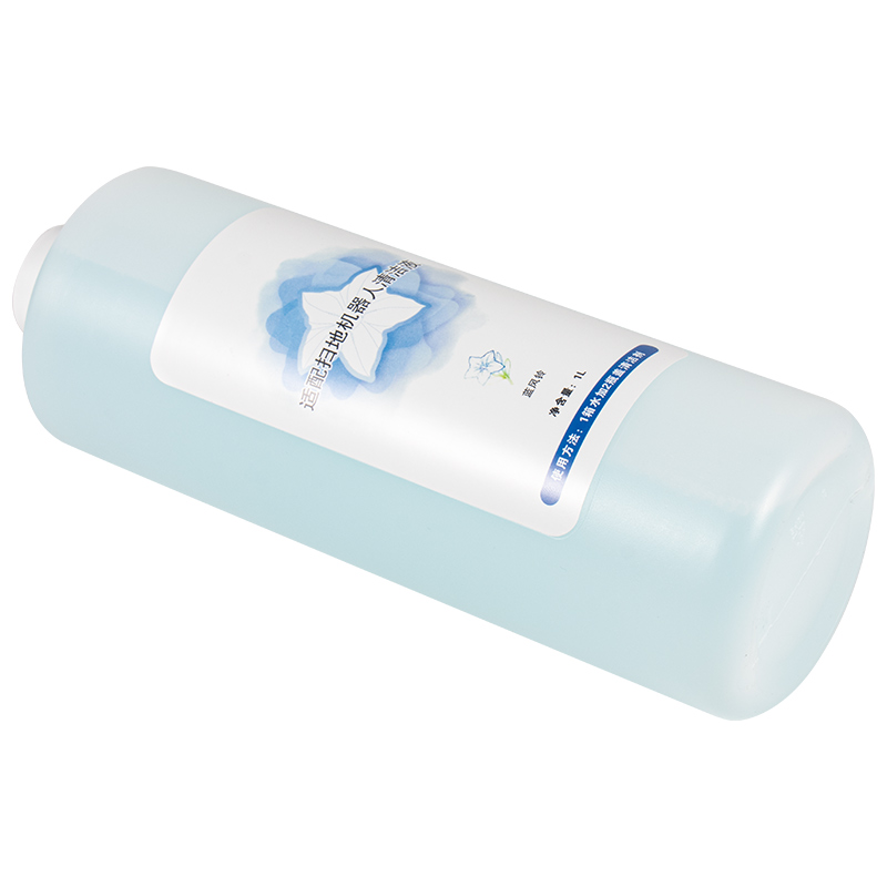 极速适配科沃e斯地宝配件 扫地机器人X1家族/T10 TURBO专用 清洁