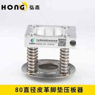 极速雕刻机压板器主轴电机全自动压料器J广告木工压克力雕刻机压