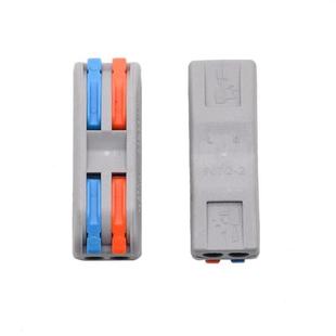 极速1pc Cologr Type PCT-2-2 PCT-3-3 Safety Electrical Wiring