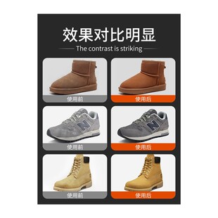 极速翻新补色剂翻毛皮绒毛磨砂皮大E黄靴增艳神器秋冬鞋子清洗护