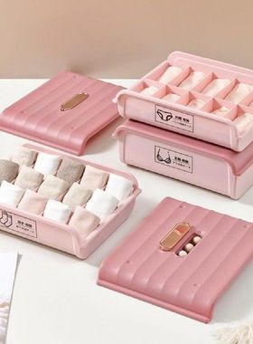 极速Useful Separate Grids Washable WeaKr-resistant Clothes