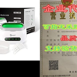 极速Ultrasonic Jewelry Cleaner Machine - ONEOZILI 600ml Comp