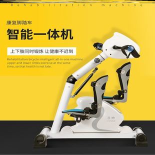 极速栓康护器材神用健身s器肌力训练车复理康U复车灵活家器奢