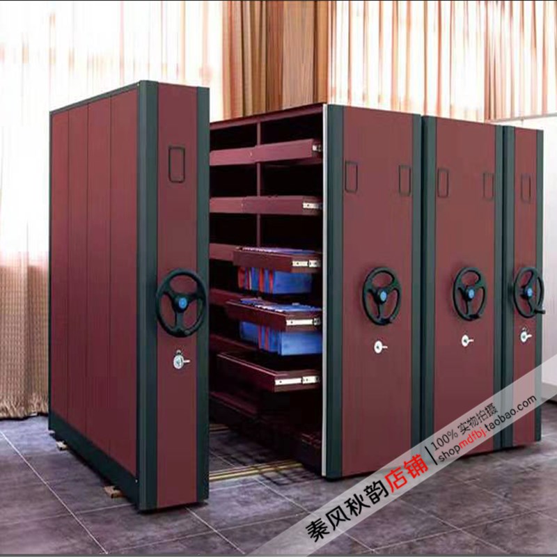 极速挂劳密集架带地轨底图凭证y柜档案资料室移动文件柜手摇智慧