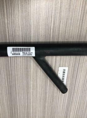 极速天拖迪尔e904拖拉机Y型胶管5-754 804 850 750 854 900 950拖