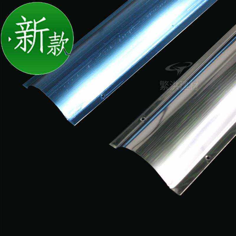 极速 5号 加厚型 不锈钢线槽 85.3厘米 地O面线槽 耐压地槽弧形线