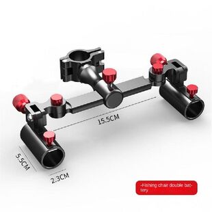 Universal 极速Adjustable RackI Holder Fishing Rod