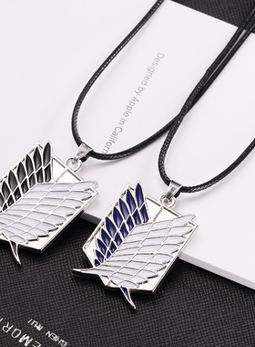 极速Anime Attack on Titan Alloy NecklaceM Wings of Liberty