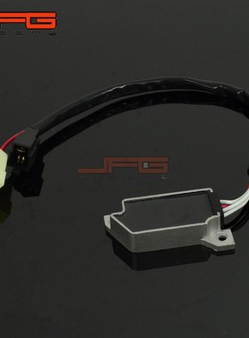 极速适用于XV535/XV700/XV750摩托车改装配件整流器充.电器稳压器