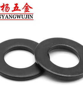极速黑色10.9级六角螺母垫片弹垫M8M10M12M14M16M1P8M20M22M24螺