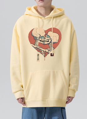 极速Hoody Love Hug Heart Pvattern Till Death Do Us Part Male