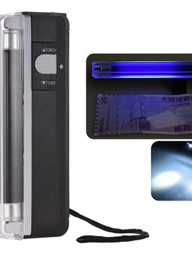 极速Cash Currency 2-in-1 Counterfeit Banknote Bill WChecker