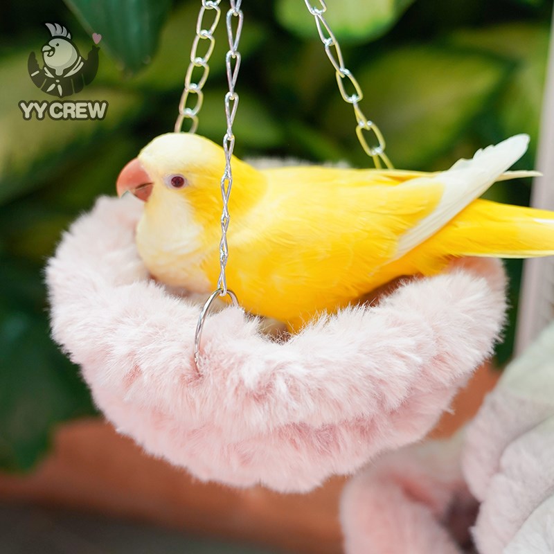 极速鹦鹦队c 鹦鹉仿兔毛鸟窝柔软舒适鸟巢牡丹玄凤暖脚站台秋千鸟