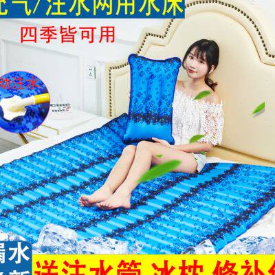 极速水床垫双g人家用清凉充气户外床垫夏季凉爽宝宝充水水床宿舍