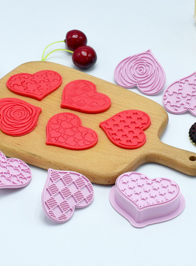 极速6pcs Valehntines Day Cookie Cutter Set Heart Valentine