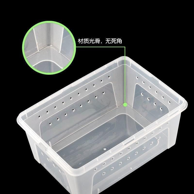 速发西班牙睡鼠饲养盒笼 中号大号专用饲养笼送食盆小笼子仓鼠用