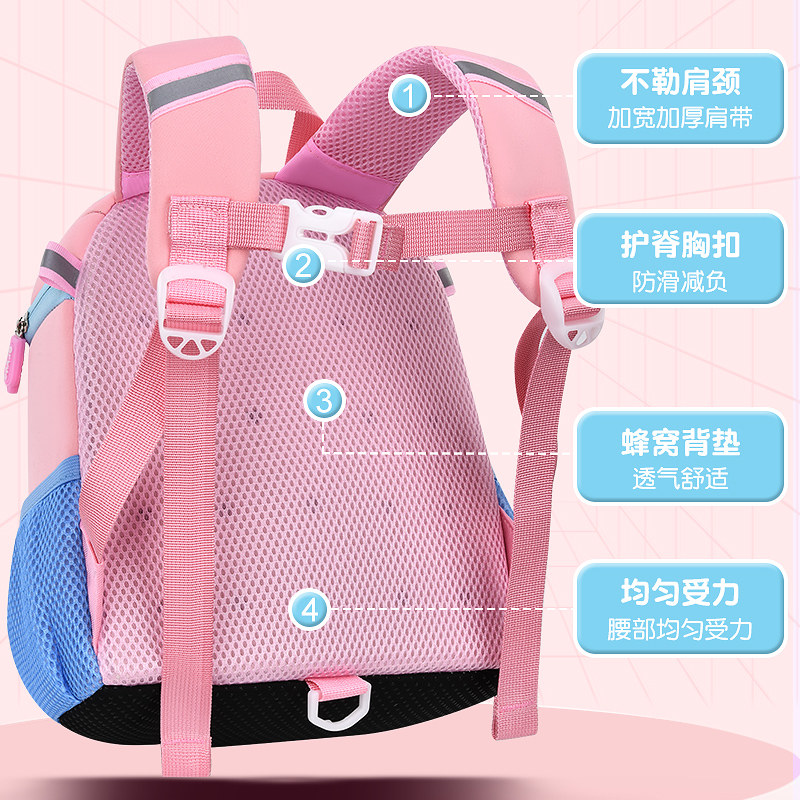 极速轻便儿童幼儿园小书包6女w童5女孩4宝宝3岁2可爱1迷你网红款