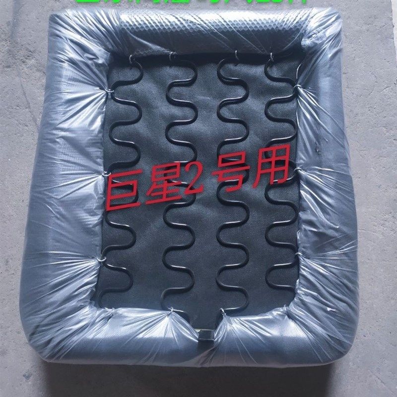 极速时风三d轮车配件时风巨兴1号2号3号主驾驶坐垫,座椅座垫农用,农机/农具/农膜,农机配件,淘宝优惠券,粉丝福利购,淘宝优惠卷