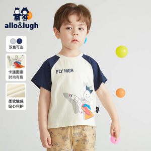 极速[断码]allolugh阿u路和如儿童短袖T恤宝宝2023夏装男女童装