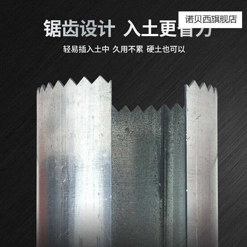 极速农用打洞器移苗o器移栽打孔取土神器玉米蔬菜草莓起苗取苗打,农机/农具/农膜,播种栽苗器/地膜机,淘宝优惠券,粉丝福利购,淘宝优惠卷