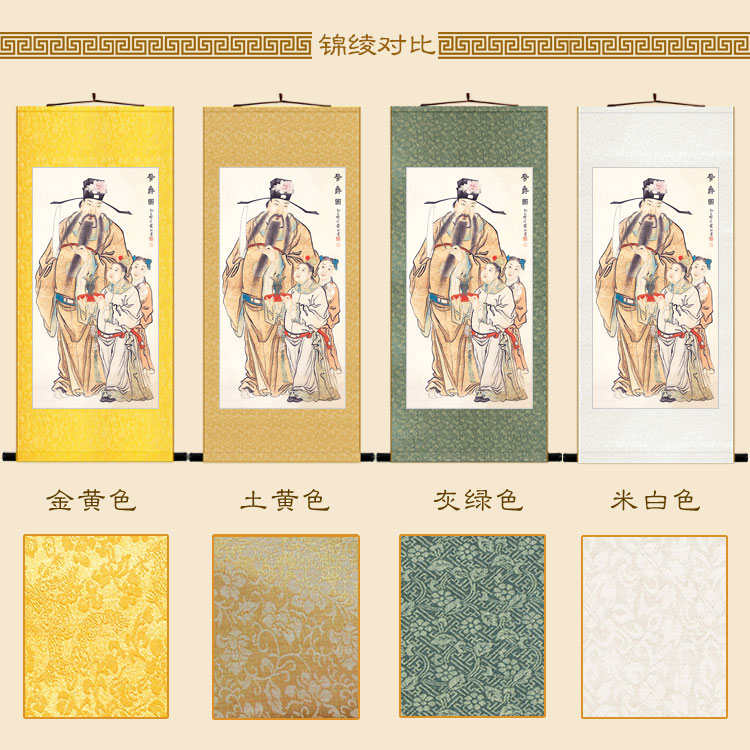 极速晋爵图 黄山寿天官赐福神像画 中式卷M轴挂画 客厅装饰画定制