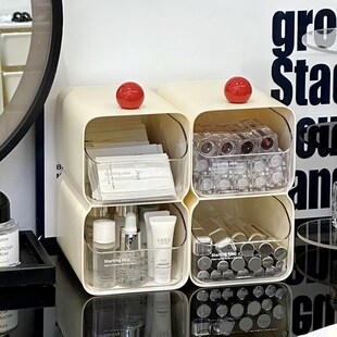 新品奶油桌面收纳盒小型抽屉式办公口红H杂物小样盒子化妆品收纳