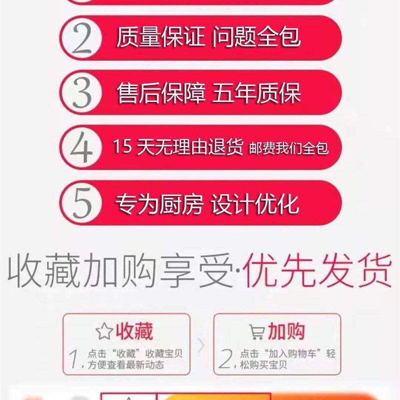 极速Long kitchen mat washable fronEt doormat door exterior e