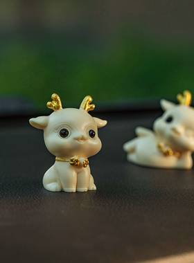 新品一鹿平安相伴汽车摆件天然象牙E果可爱小鹿车内中控台装饰桌