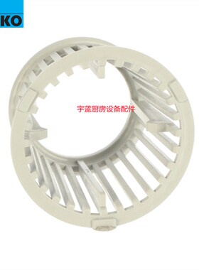 极速迈科MEIKO洗碗机残渣过滤器滤网DV80TDM 530FM  H500 U500配