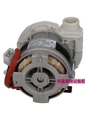 极速迈科MEIKhO 台下式洗杯碗机洗涤水泵主洗泵430FM/U400/530FM/