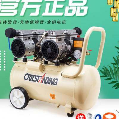 极速。静音空压机无油空气压缩机木工F喷漆气泵空压机汽修工业空,农用物资,苗木固定器/支撑器,淘宝优惠券,粉丝福利购,淘宝优惠卷