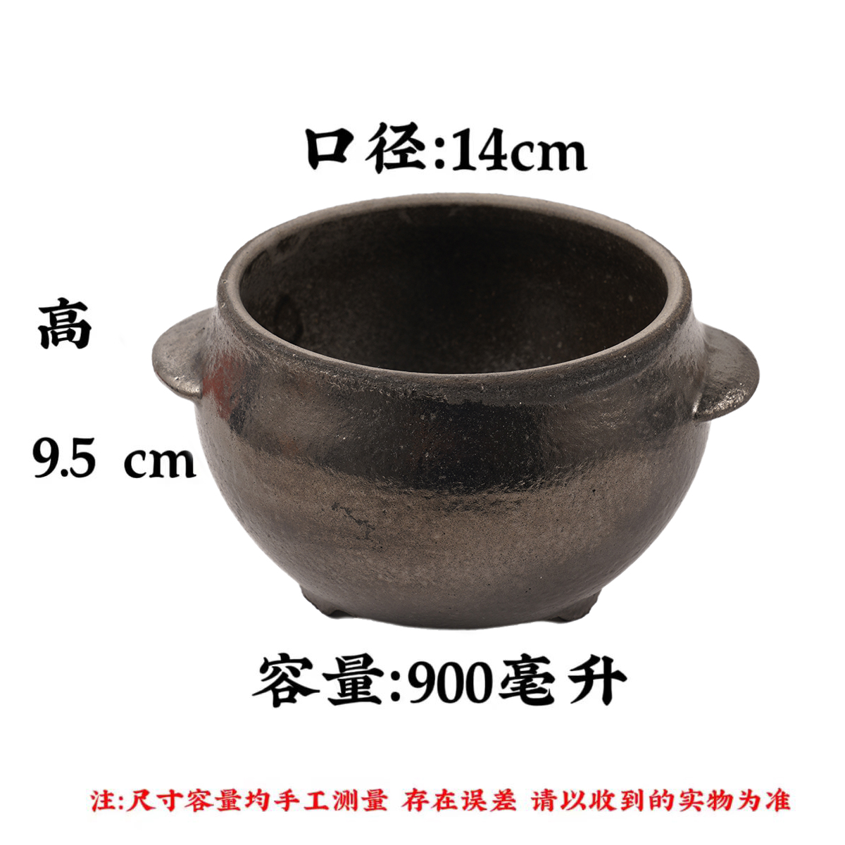 杞县砂锅老式土砂锅商用耐高温