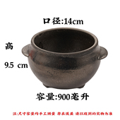 杞县砂锅专用传统老式 砂锅特色小吃土砂锅一人份锅夜市小吃专用