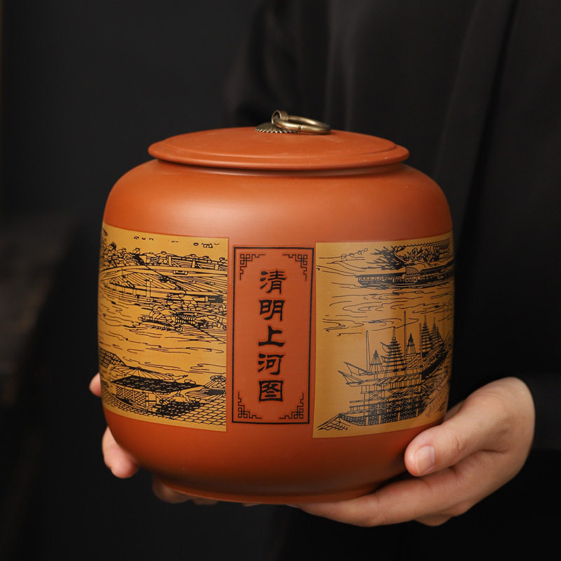 一斤装陶瓷紫砂茶叶罐红绿白茶密封储存罐清明上河图茶叶桶大罐