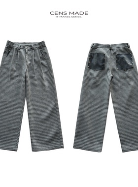CENSMADE羊毛混纺通勤立体剪裁阔腿宽松格纹老钱优雅拼皮口袋西裤
