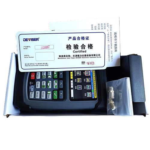 德力DS2000A彩屏数字场强仪DS2000B电视讯号误码率测试仪DS2000C