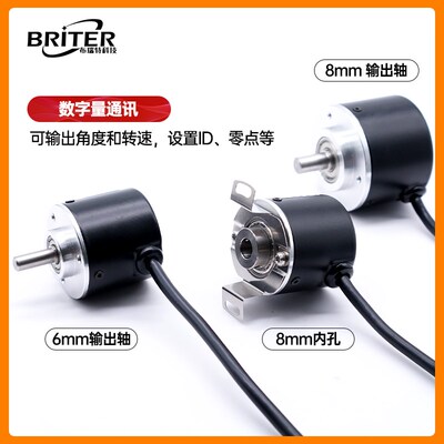 绝对值编码器 多圈角度旋转微型式磁电SSI/RS485位移传感器